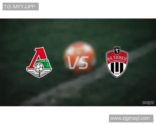 莫斯科火车头迎战乌拉尔争夺联赛积分巅峰对决