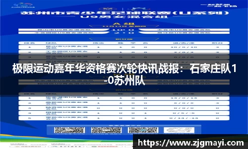 DB视讯官网平台