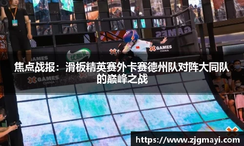 DB视讯官方网址