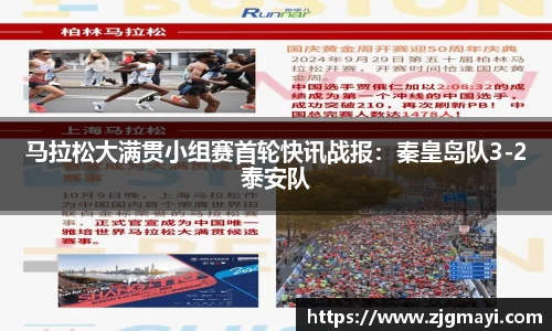 DB视讯官网平台