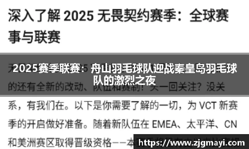 DB视讯官网