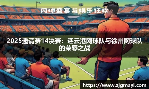 DB视讯官网平台