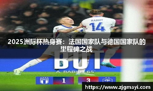 DB视讯