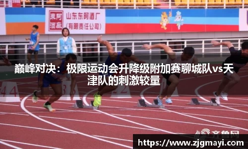 DB视讯官方网址