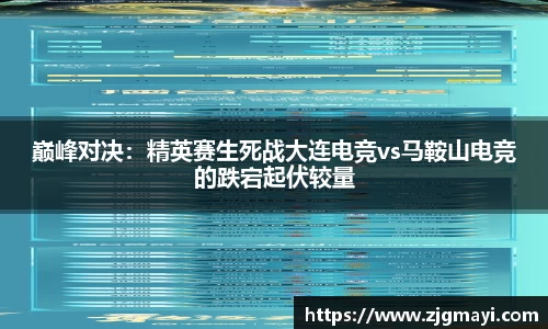 DB视讯官方网址