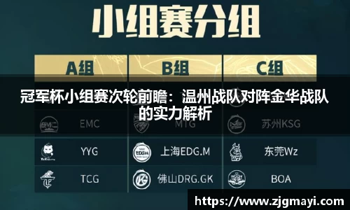 DB视讯官方网址