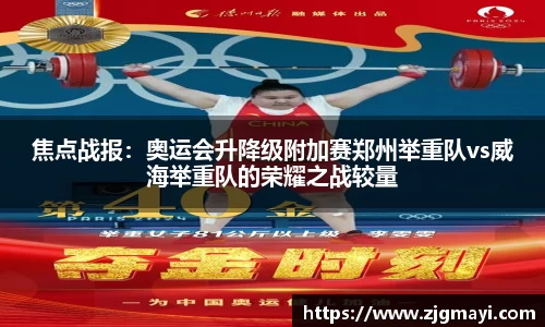 DB视讯官方网址
