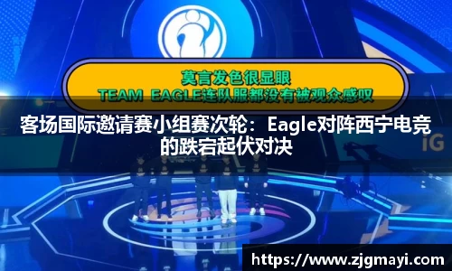 DB视讯官网平台