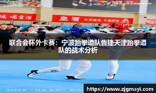 DB视讯官网