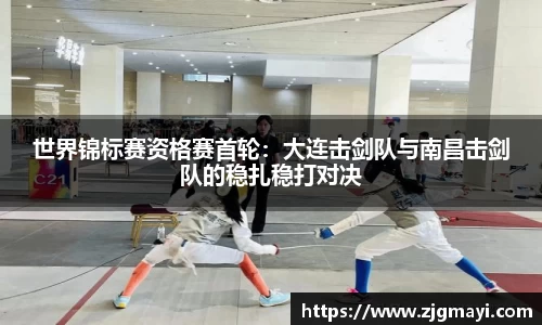 DB视讯官网