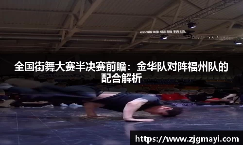 DB视讯官网
