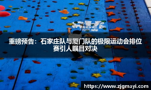 DB视讯官网