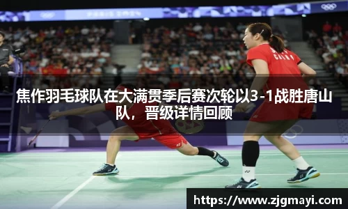 DB视讯官网平台