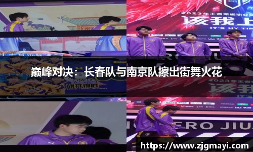 DB视讯官网平台