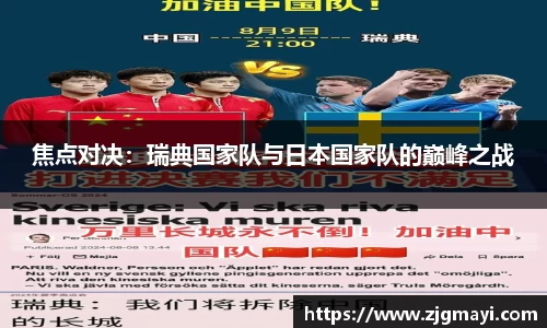 DB视讯官网
