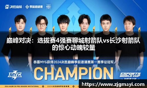 DB视讯官网平台
