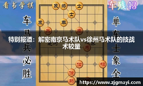 DB视讯官网平台