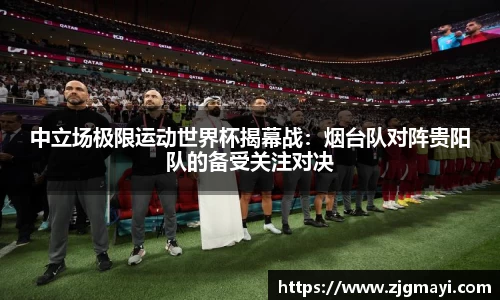 DB视讯官方网址