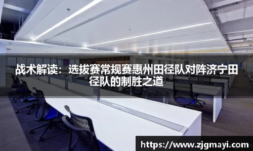 DB视讯官网平台