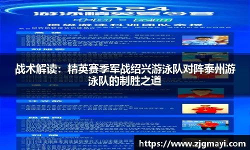 DB视讯官网平台