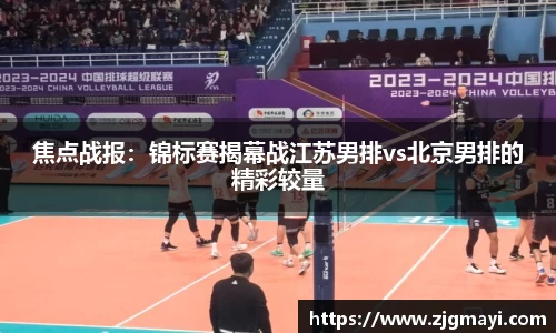 DB视讯官网平台
