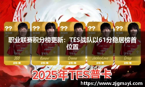 DB视讯官网平台