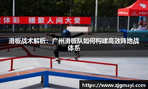 DB视讯官网平台