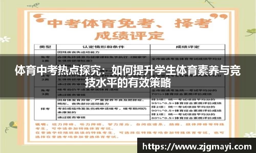 DB视讯官网