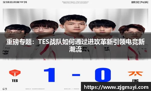 DB视讯官方网址