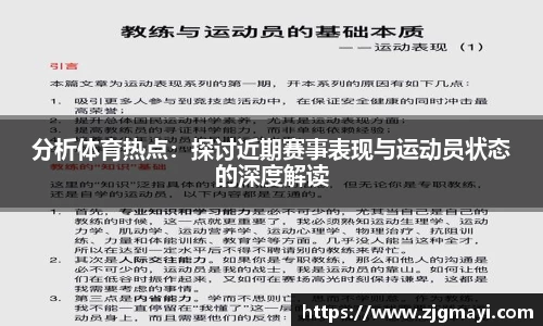 DB视讯官网