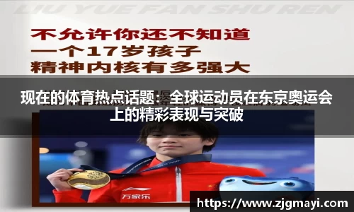 DB视讯官网平台