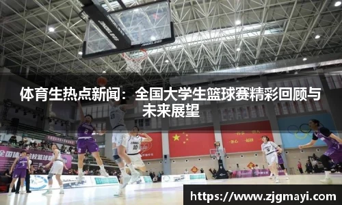 DB视讯官网平台
