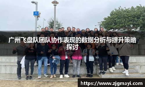 DB视讯官网平台
