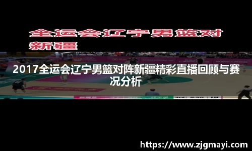 DB视讯官方网址