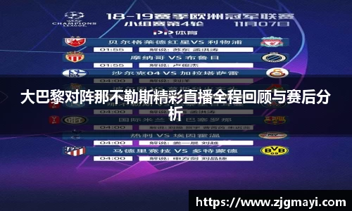DB视讯官方网址