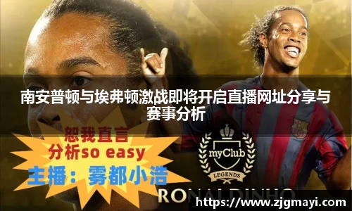 DB视讯官方网址